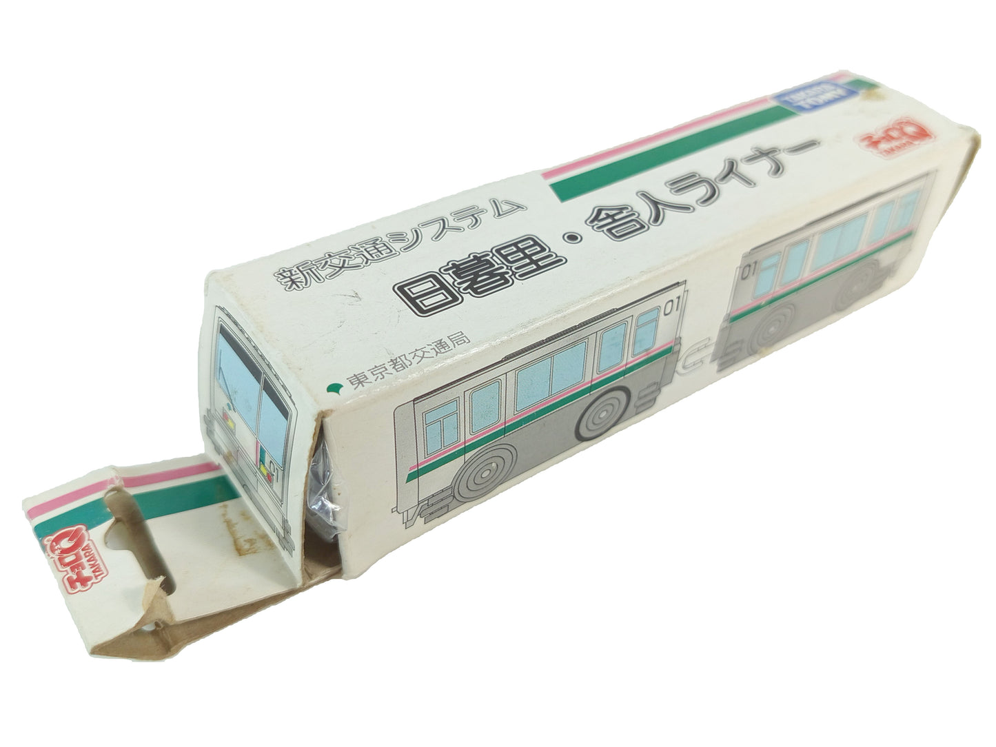 1998 TAKARA/ TOMMY Nippori-Toneri Liner Choro-Q train new transportation system
