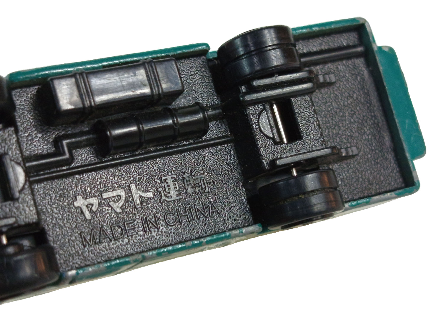 Kuroneko YAMATO/ Tomica Walk-through Courier vehicle (W8010) A