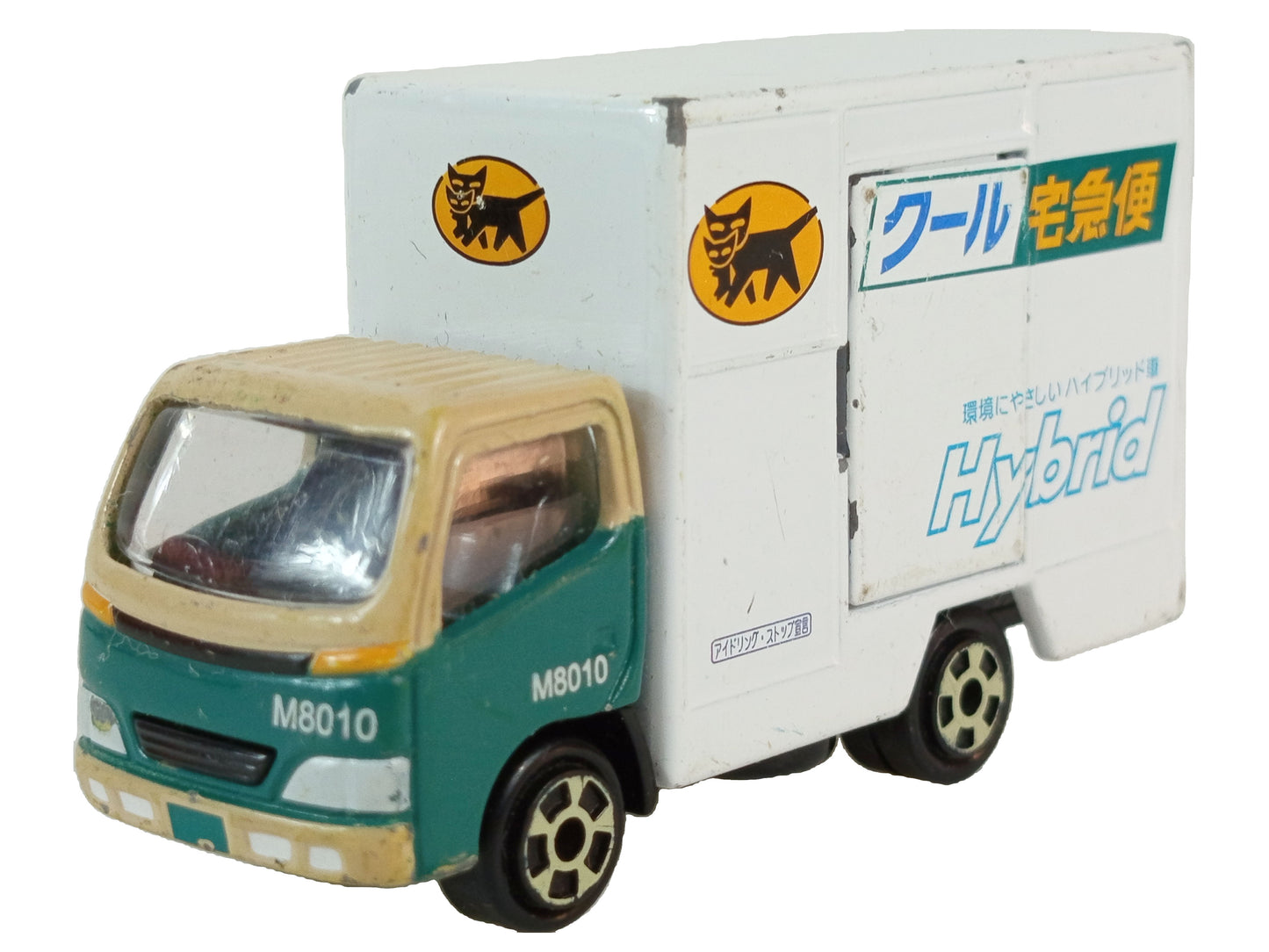 Kuroneko YAMATO/ Tomica Mini Truck Hybrid TRANSPORT (M8010)