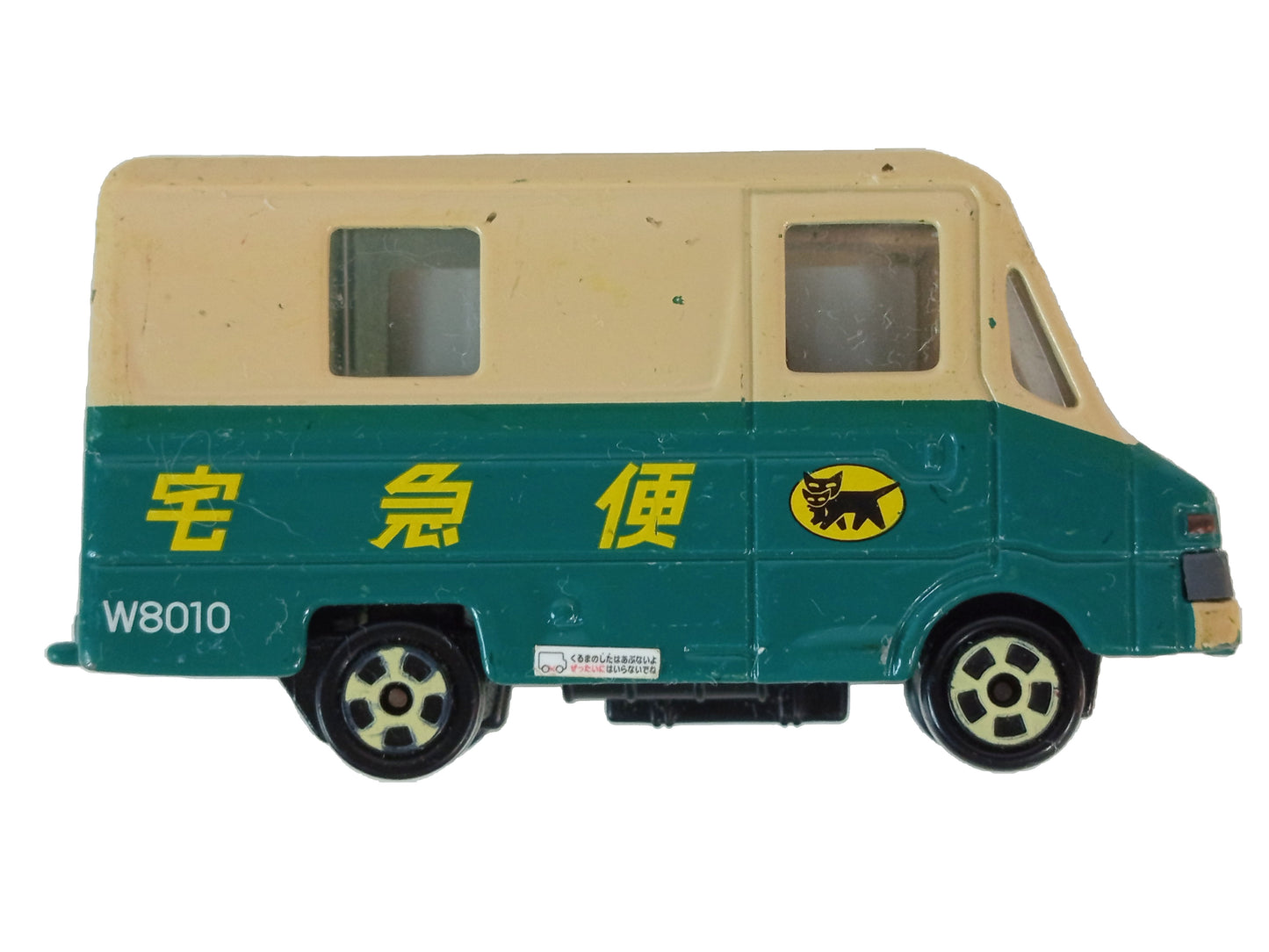 Kuroneko YAMATO/ Tomica Walk-through Courier vehicle (W8010) B