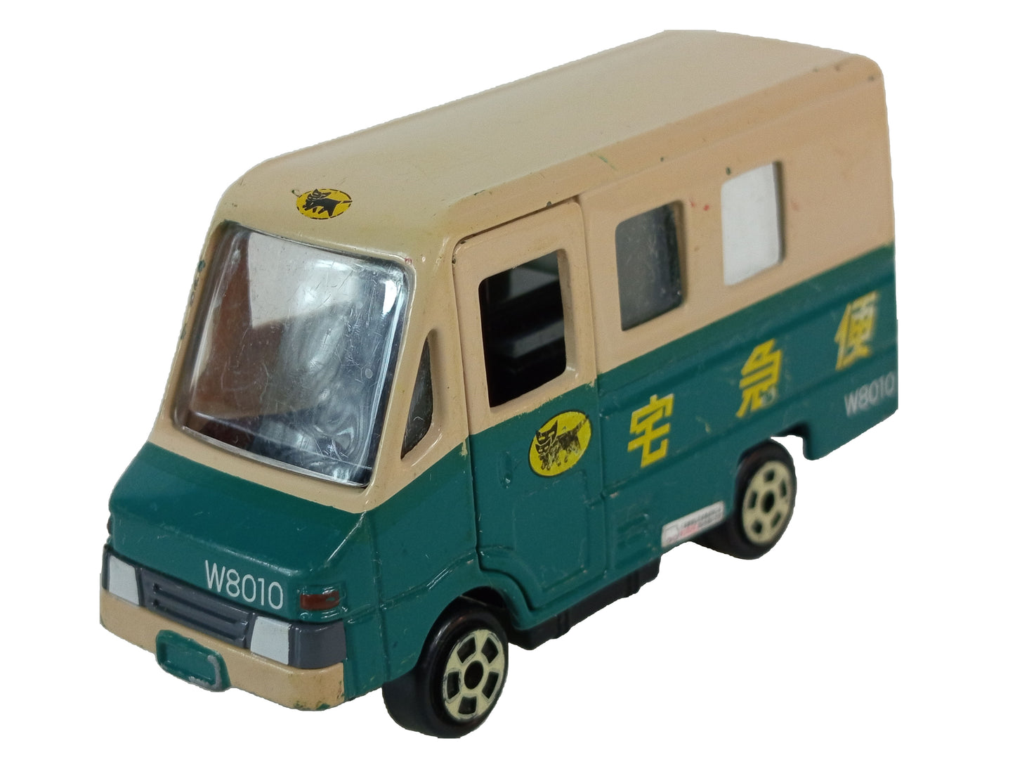 Kuroneko YAMATO/ Tomica Walk-through Courier vehicle (W8010) B