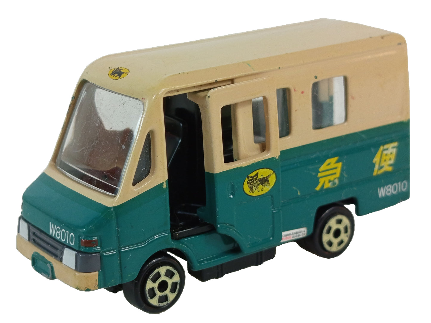 Kuroneko YAMATO/ Tomica Walk-through Courier vehicle (W8010) B