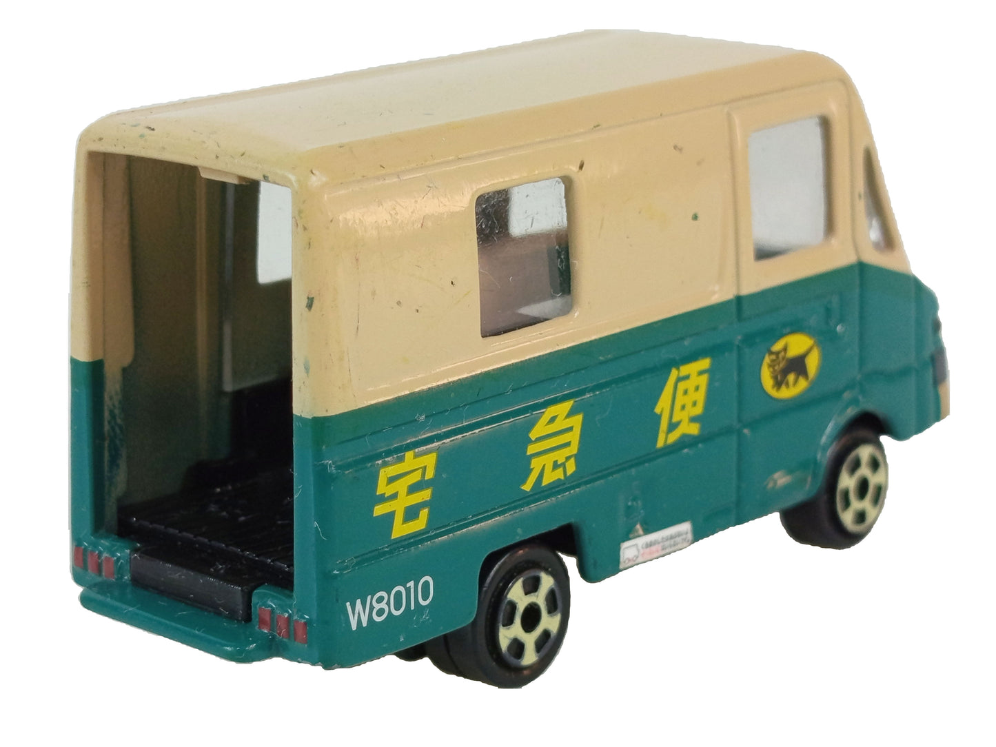 Kuroneko YAMATO/ Tomica Walk-through Courier vehicle (W8010) B