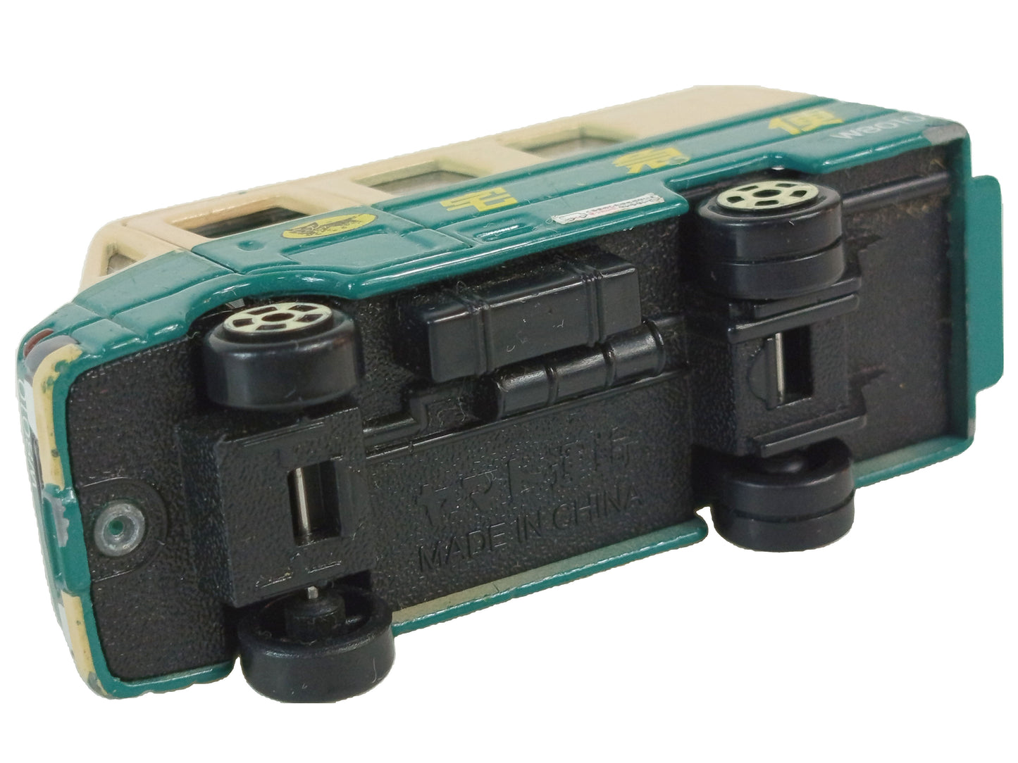 Kuroneko YAMATO/ Tomica Walk-through Courier vehicle (W8010) B