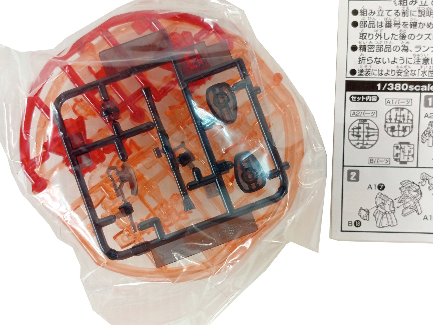 Nissin Gunpla 30th Anniversary Mini Gunpla MS-06S Char's Zaku II Clear Color