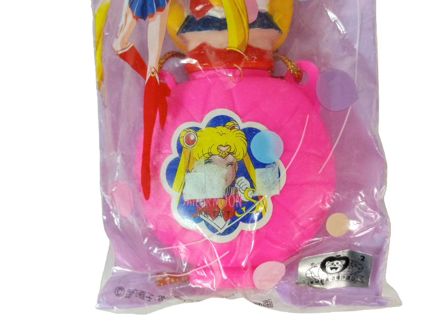 YUTAKA 1994 Bubble Water Sailor Moon finger doll plastic pellets