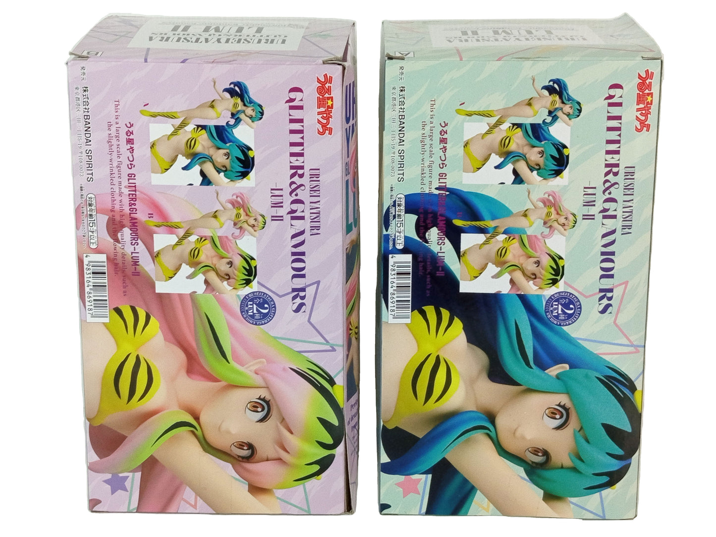 Lots of Urusei Yatsura Glitter&Glamours Lum Ⅱ Figure X 2 Green & Pink