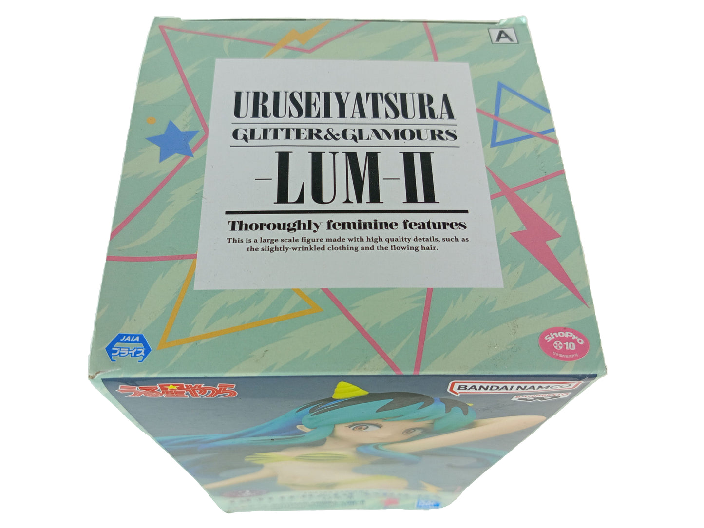 Lots of Urusei Yatsura Glitter&Glamours Lum Ⅱ Figure X 2 Green & Pink