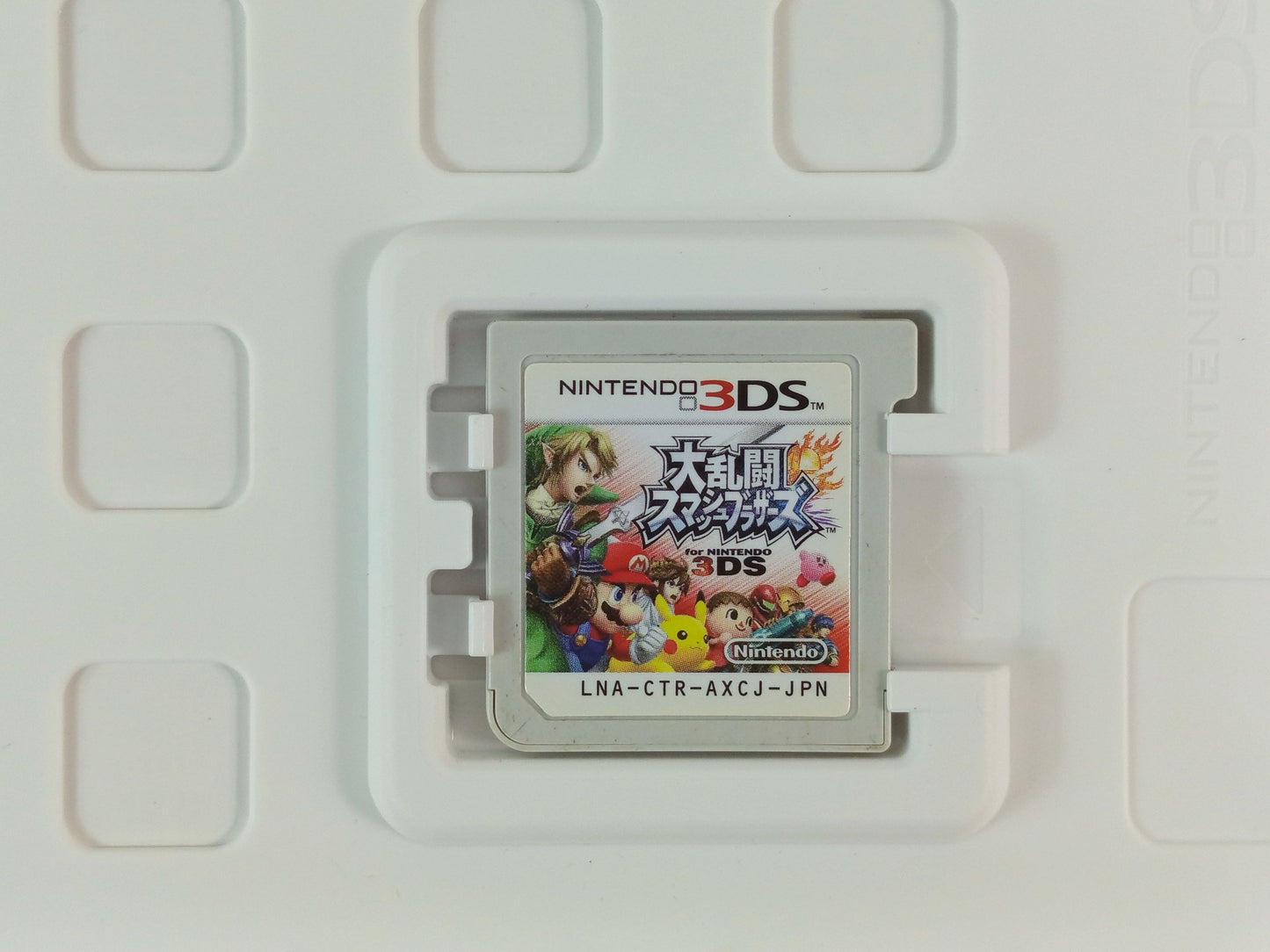 Nintendo 3DS Super Smash Bros. (JPN Ver)