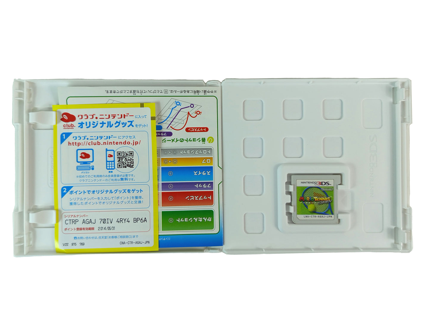 Nintendo 3DS MARIO TENNIS OPEN (JPN Ver)