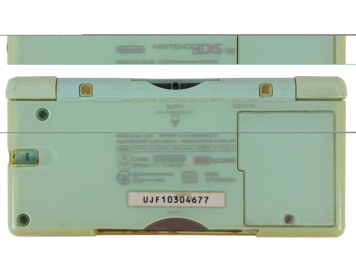 (For Parts) Nintendo NDS LITE USG-001 (4677, USG JPN)