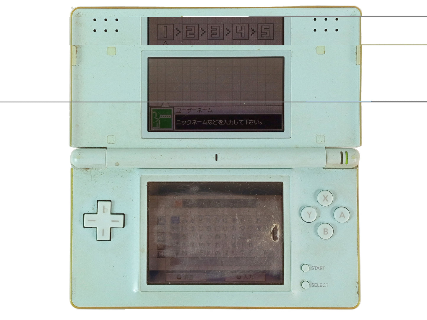 (For Parts) Nintendo NDS LITE USG-001 (4677, USG JPN)