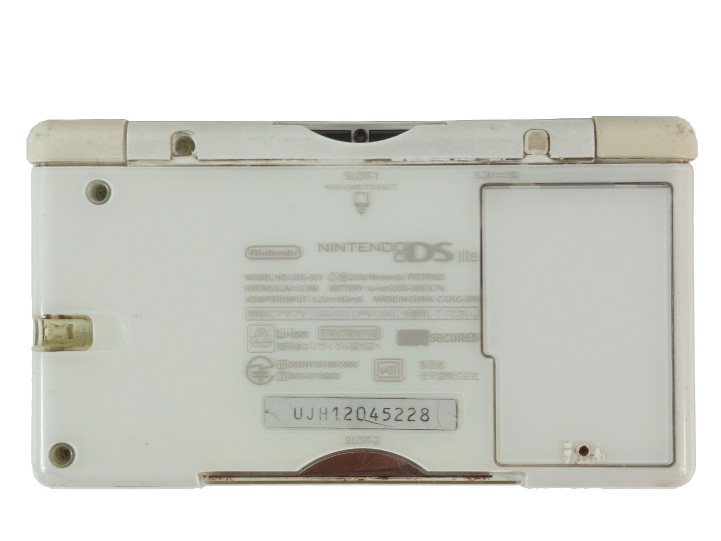 (For Parts) Nintendo NDS LITE USG-001 (5228, USG JPN)