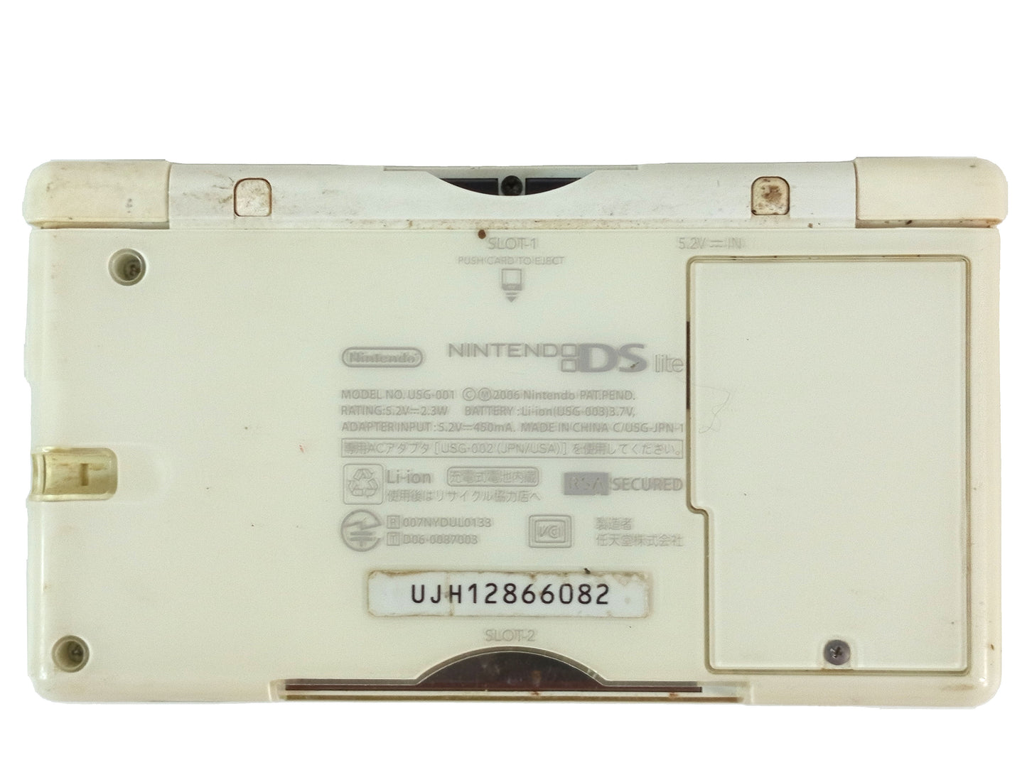 (For Parts) Nintendo NDS LITE USG-001 (6052, USG JPN)