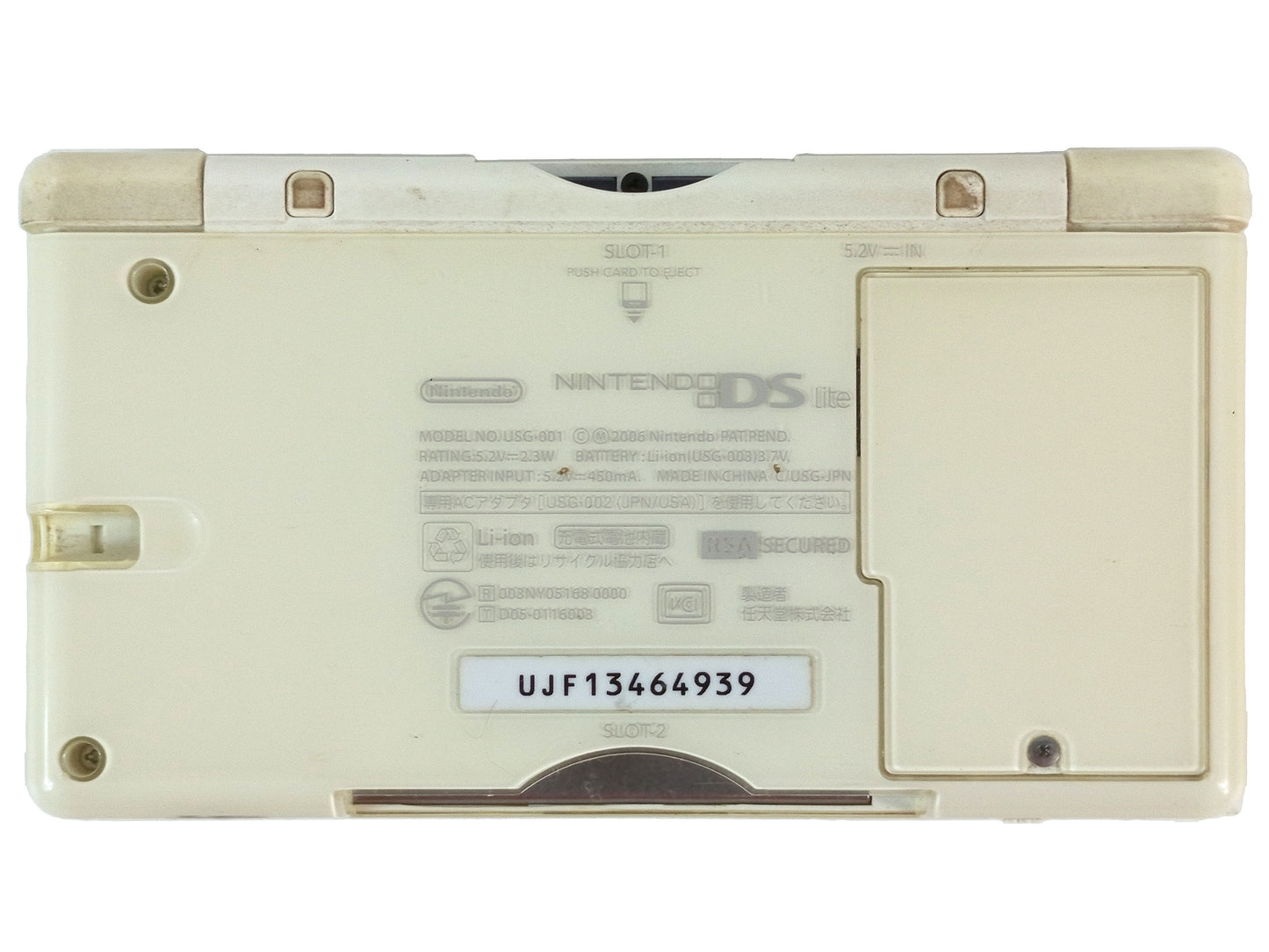 (For Parts) Nintendo NDS LITE USG-001 (4939, USG JPN)