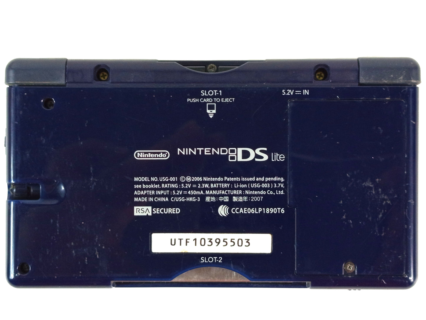 (For Parts) Nintendo NDS LITE USG-001 (5503, USG HKG 3)