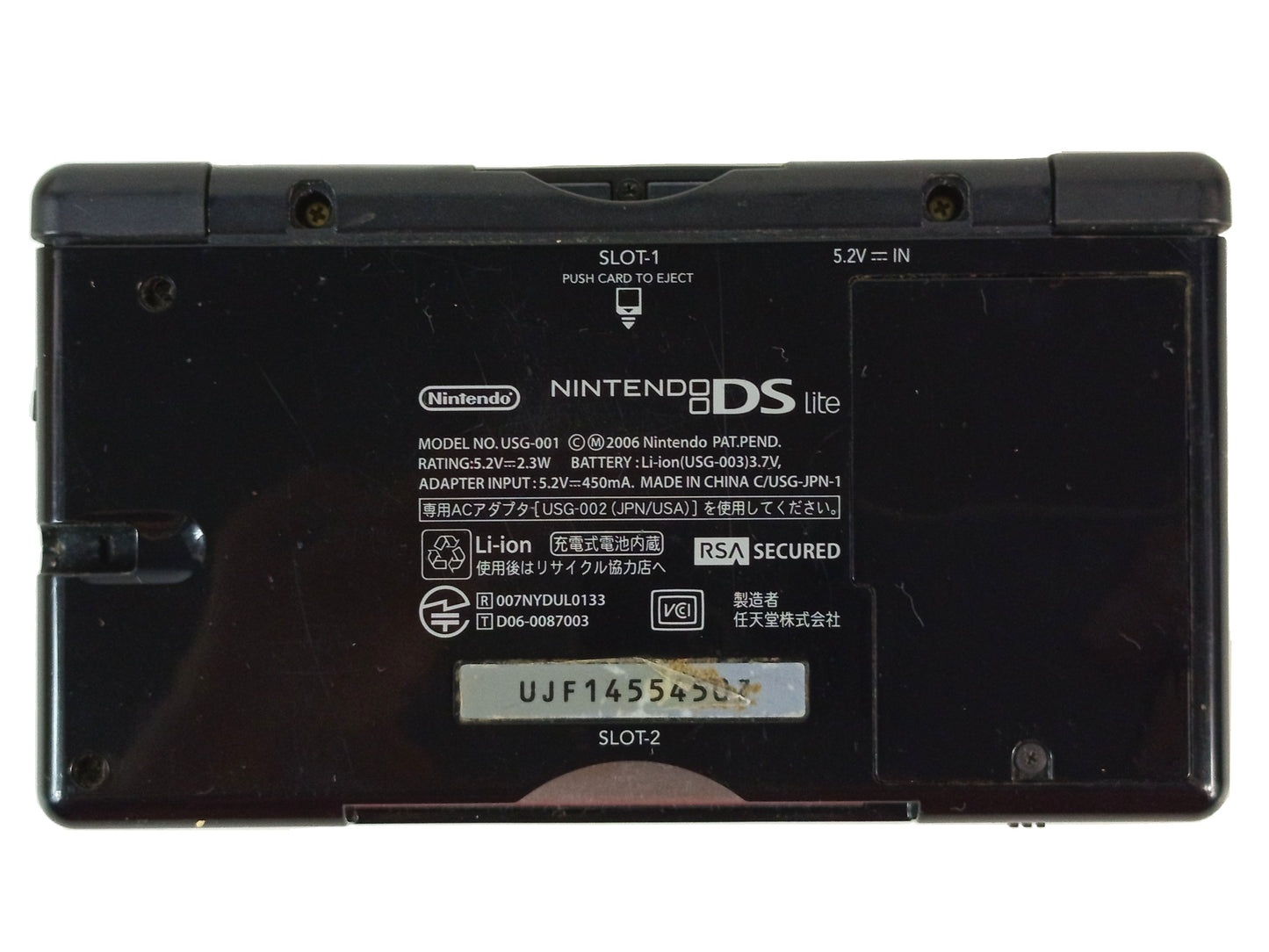 (For Parts) Nintendo NDS LITE USG-001 (4507, USG JPN)