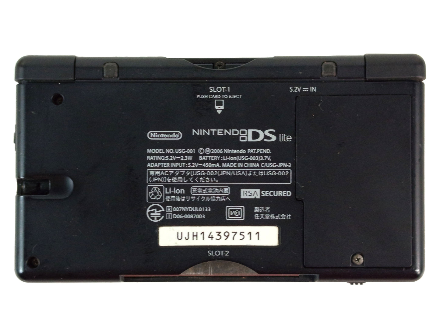 (For Parts) Nintendo NDS LITE USG-001 (7511, USG JPN 2)