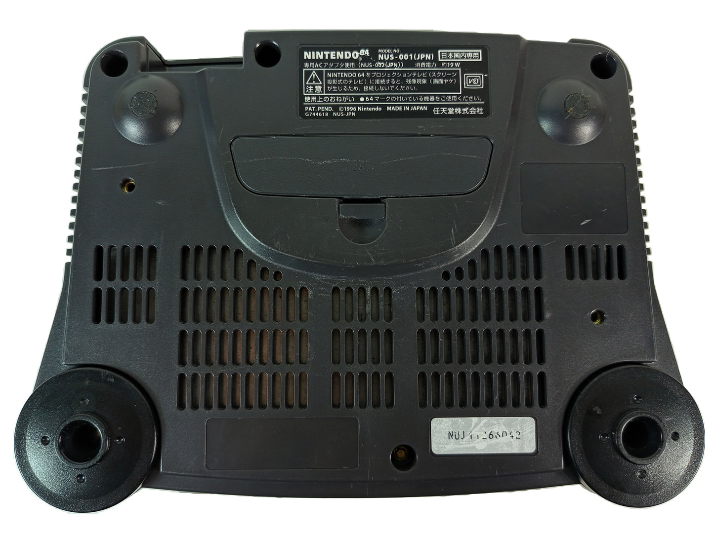 1996 Nintendo N64 System NUS-001 (BLACK, 110V JPN VER)