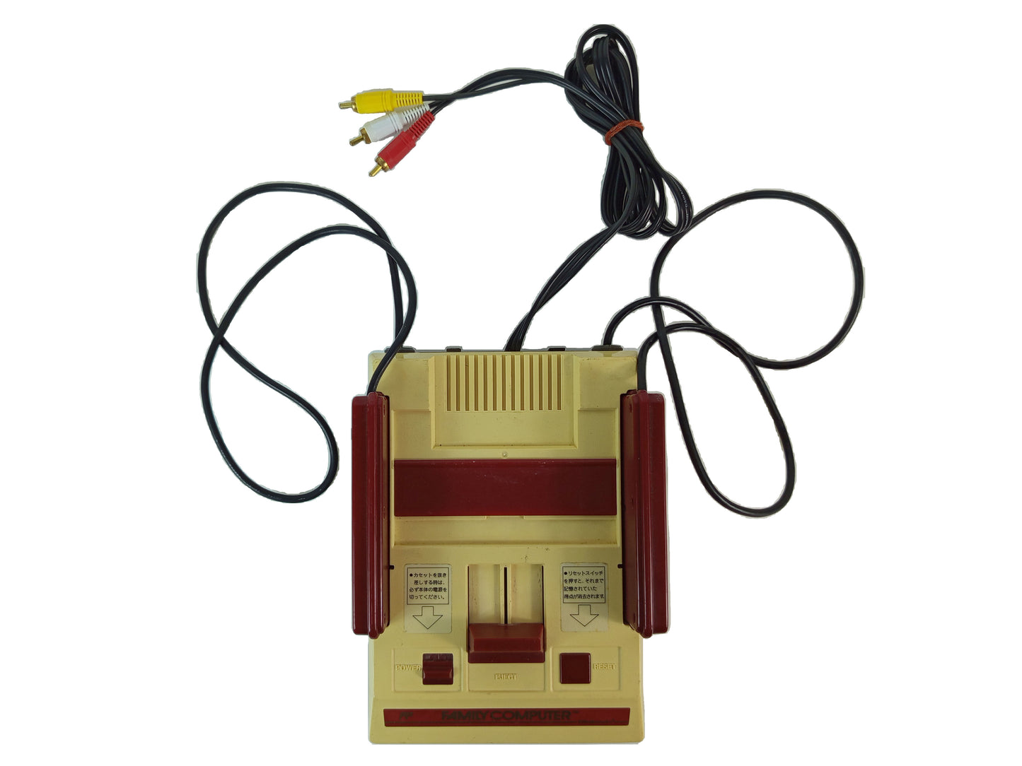1983 Nintendo Famicom System HVC-001 (AV MOD, JPN VER)