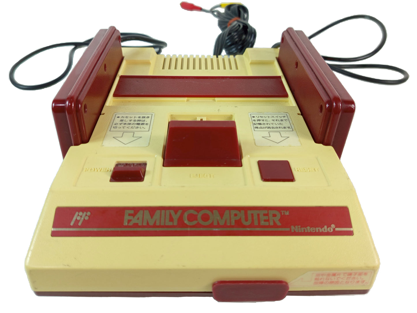 1983 Nintendo Famicom System HVC-001 (AV MOD, JPN VER)