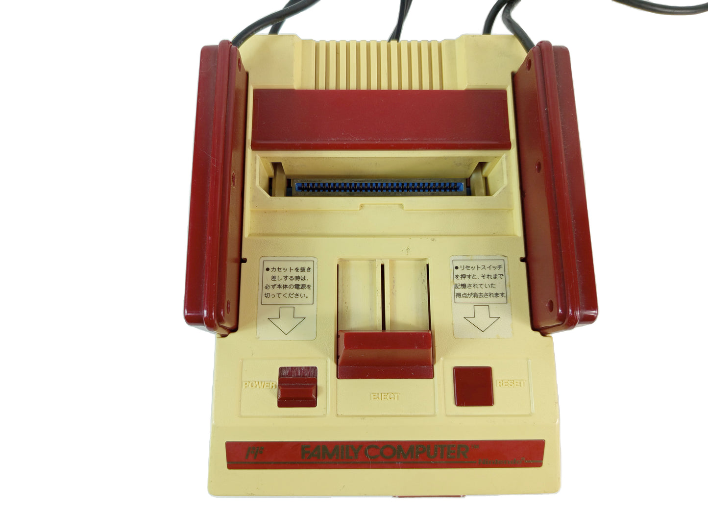 1983 Nintendo Famicom System HVC-001 (AV MOD, JPN VER)
