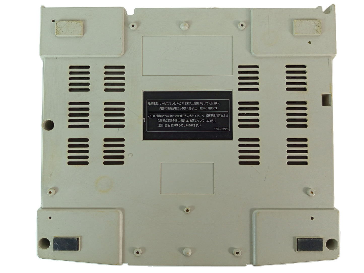 SEGA SATURN System HST-3220 (White, JPN VER)