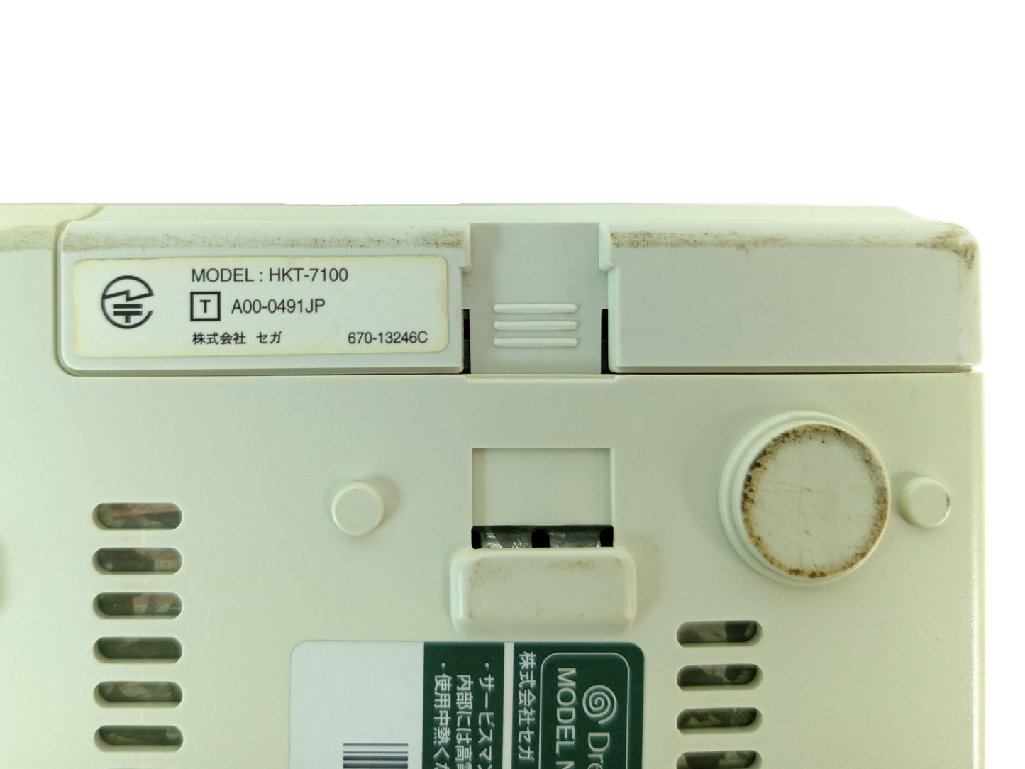 1998 SEGA Dreamcast HKT-3000 Console (JPN Ver)