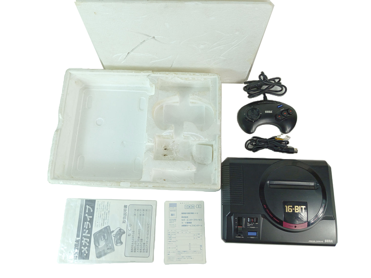 1988 SEGA MEGA DRIVE HAA-2510 (MODEL 1, JPN VER)