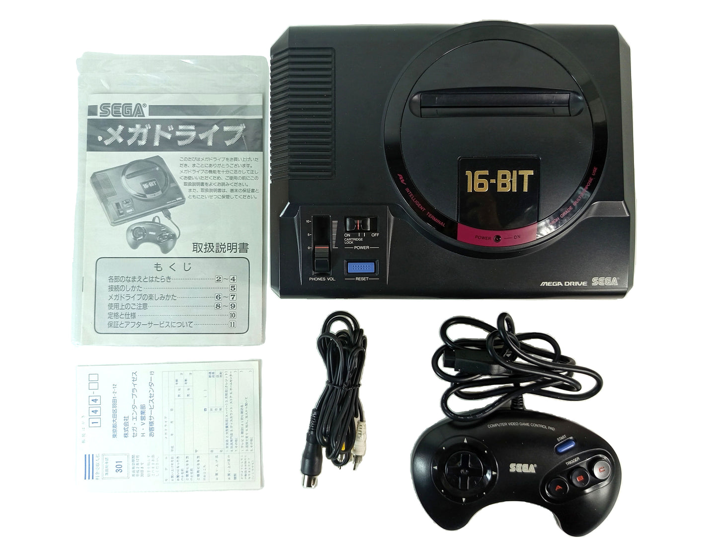 1988 SEGA MEGA DRIVE HAA-2510 (MODEL 1, JPN VER)