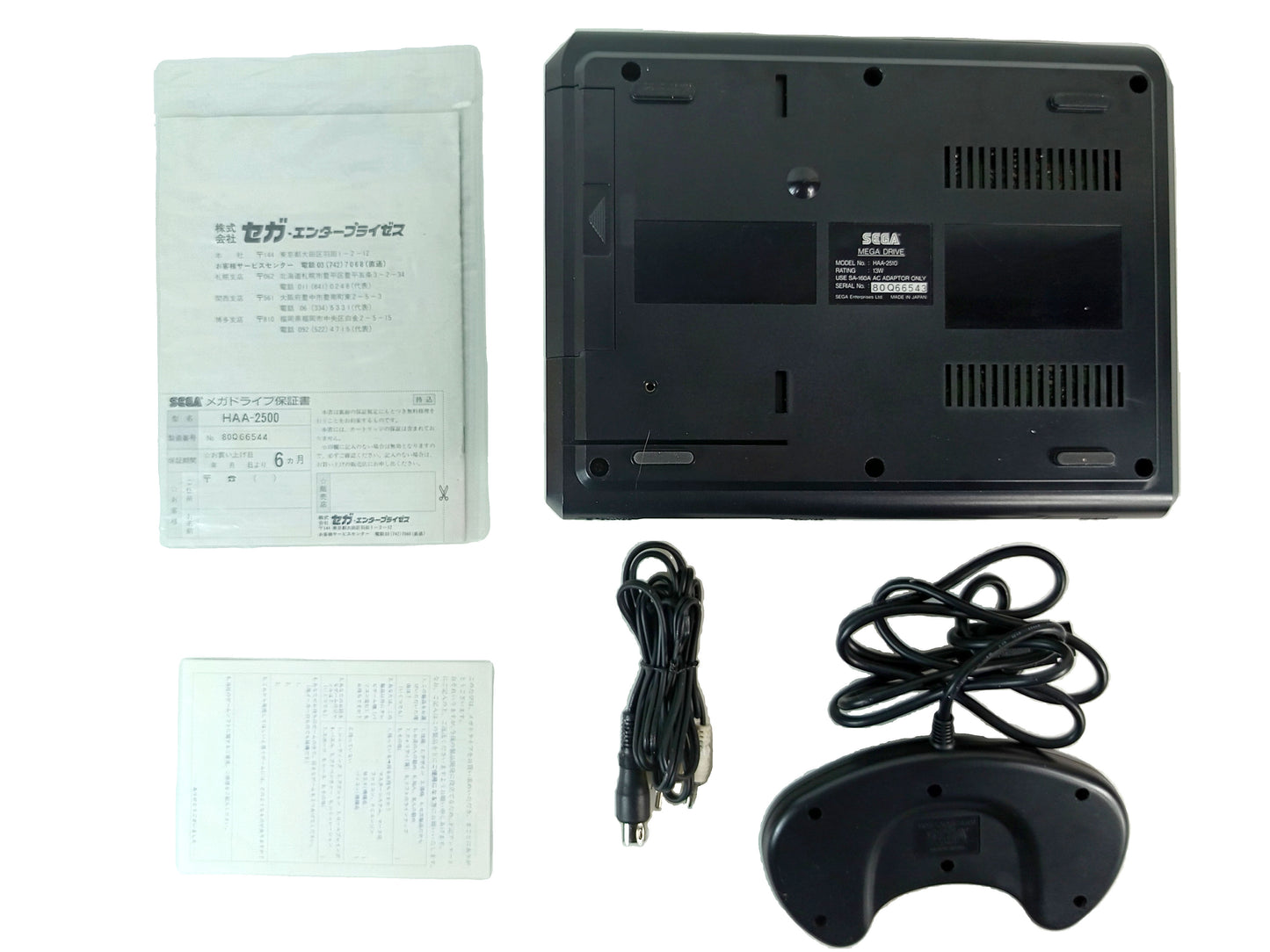 1988 SEGA MEGA DRIVE HAA-2510 (MODEL 1, JPN VER)