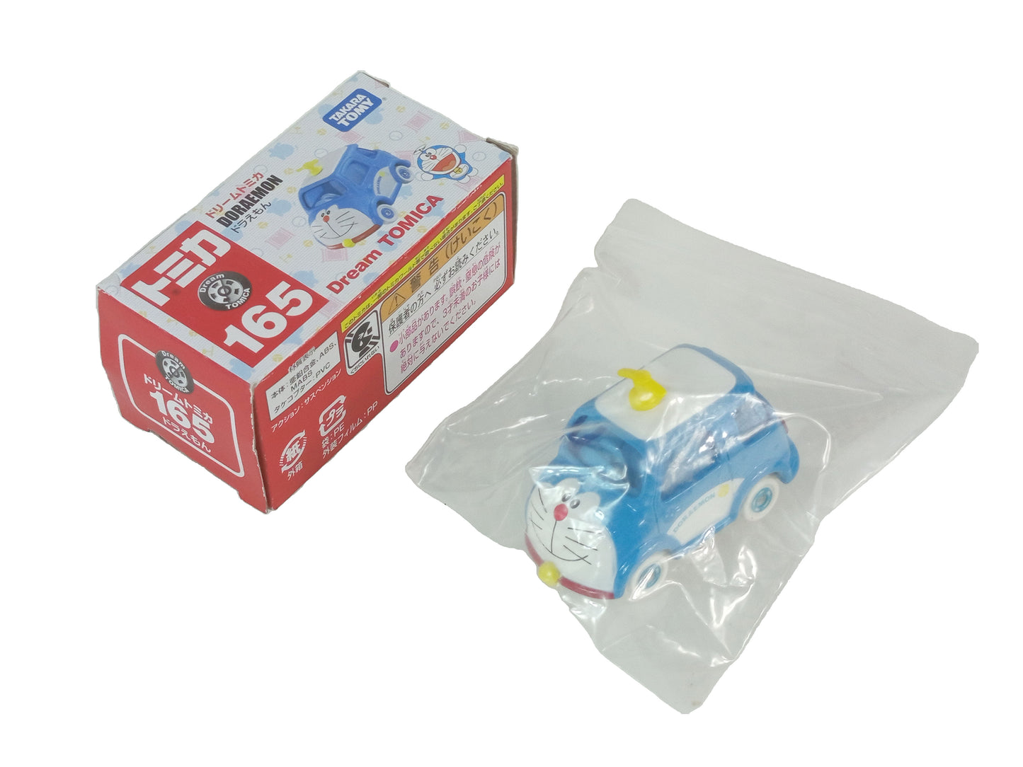 2017 Takara Tomy Dream Tomica 165 Doraemon H23 Diecast Car w/ Original Box