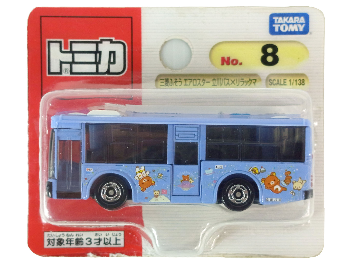 (NEW) Tomica 1/138 Mitsubishi Fuso Aerostar Tachikawa Bus x Rilakkuma No.8