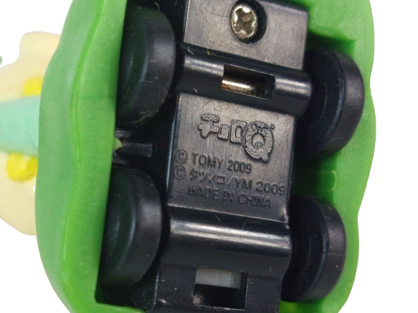 2009 Lawson/Takara Tomy Mini Mini Choro-Q Flattering pig