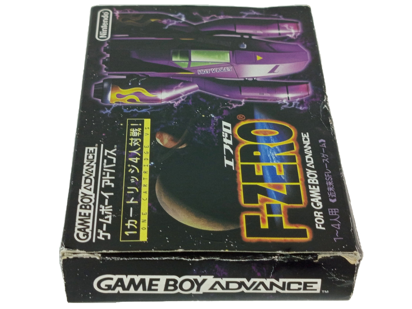 GBA F-Zero (JPN VER)