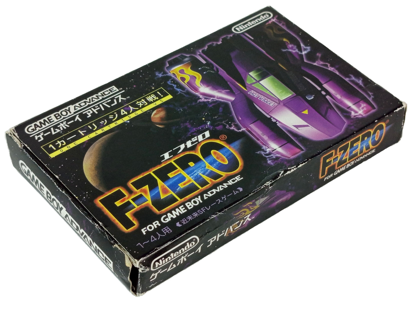 GBA F-Zero (JPN VER)