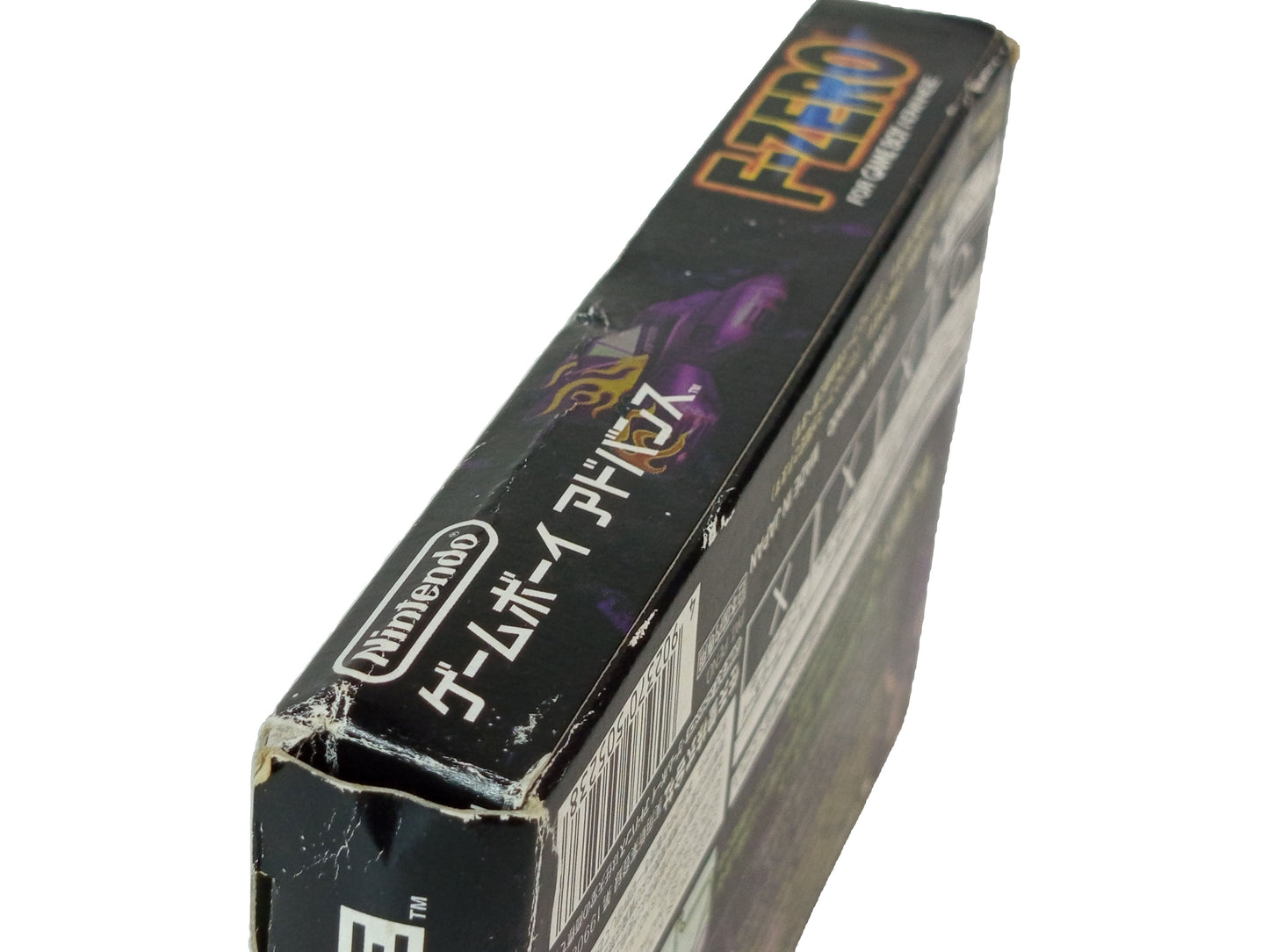 GBA F-Zero (JPN VER)