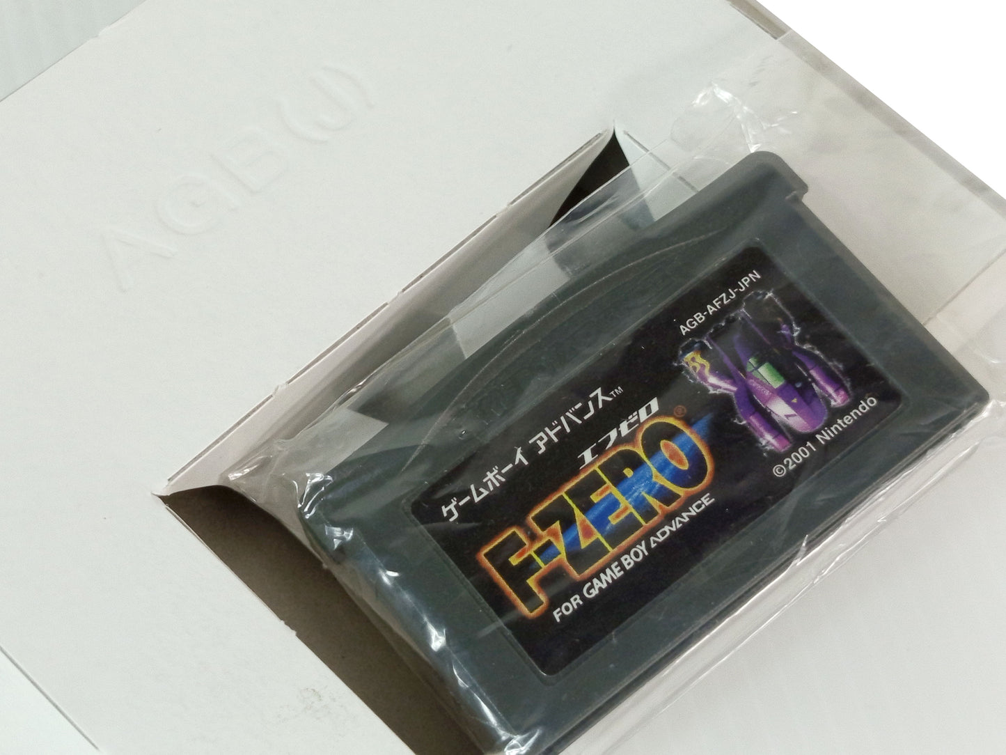 GBA F-Zero (JPN VER)