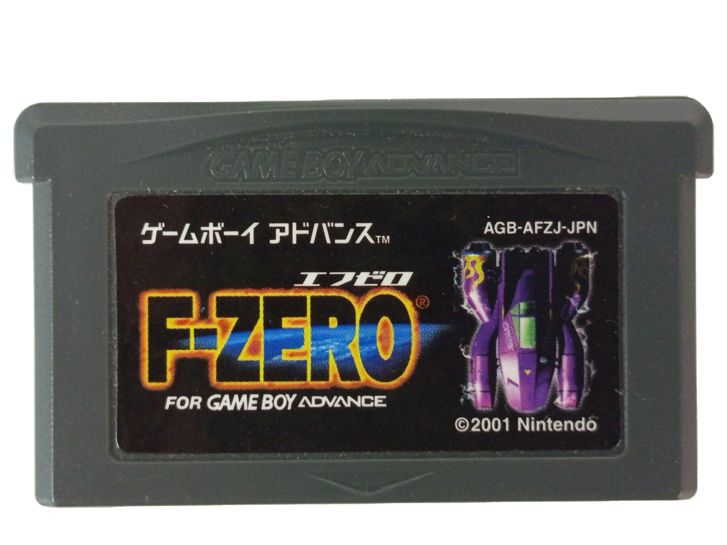 GBA F-Zero (JPN VER)