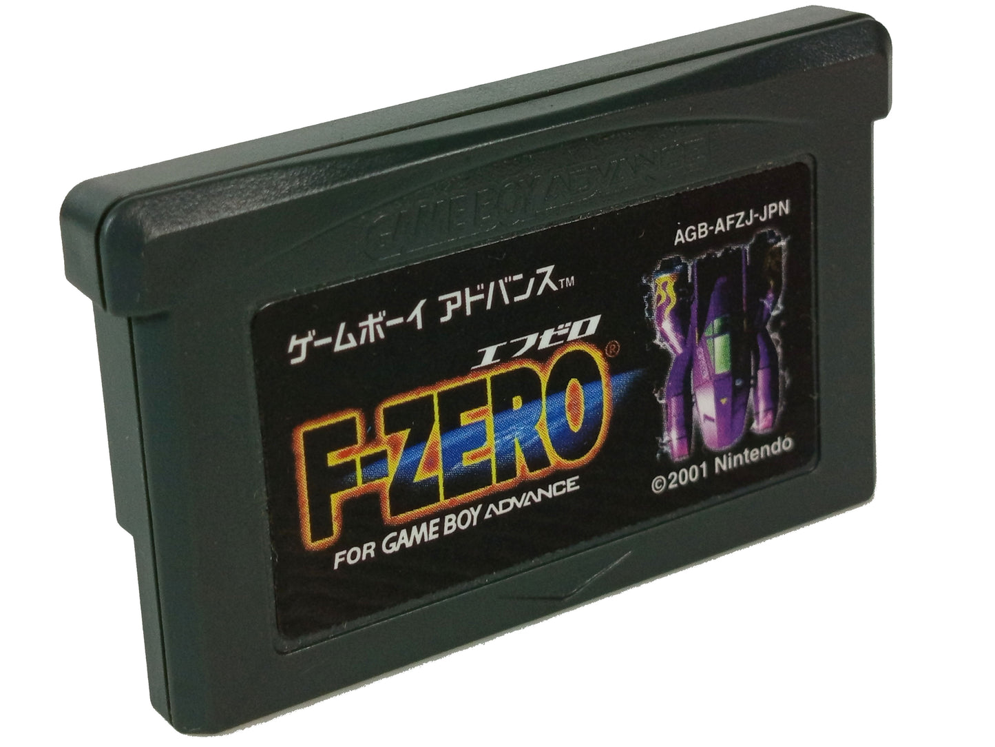 GBA F-Zero (JPN VER)