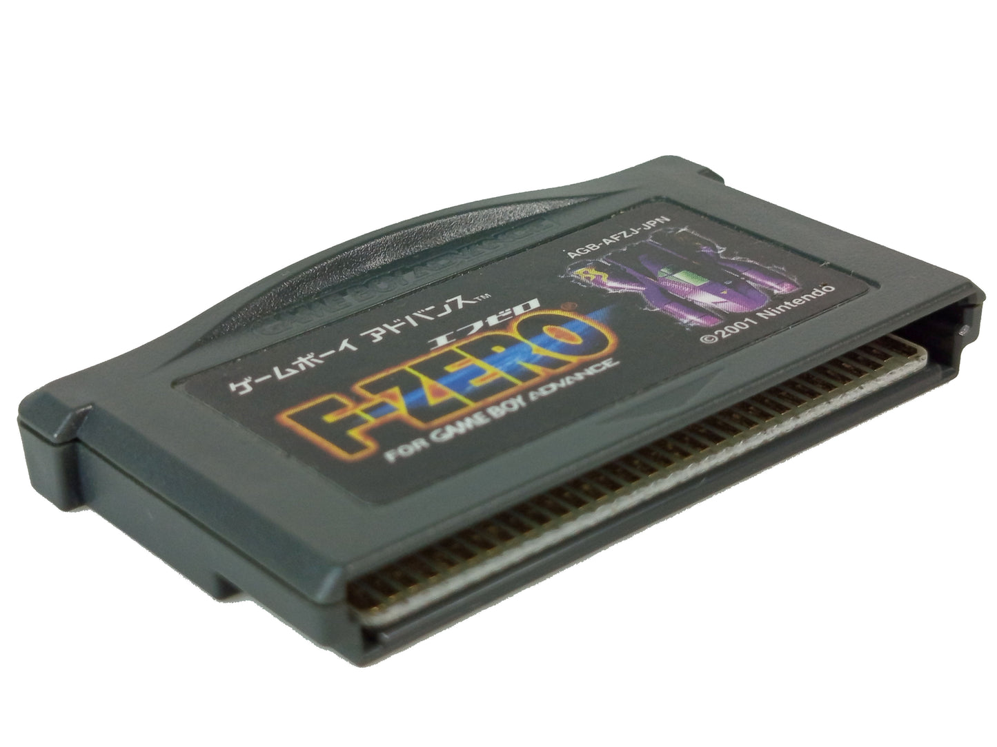 GBA F-Zero (JPN VER)