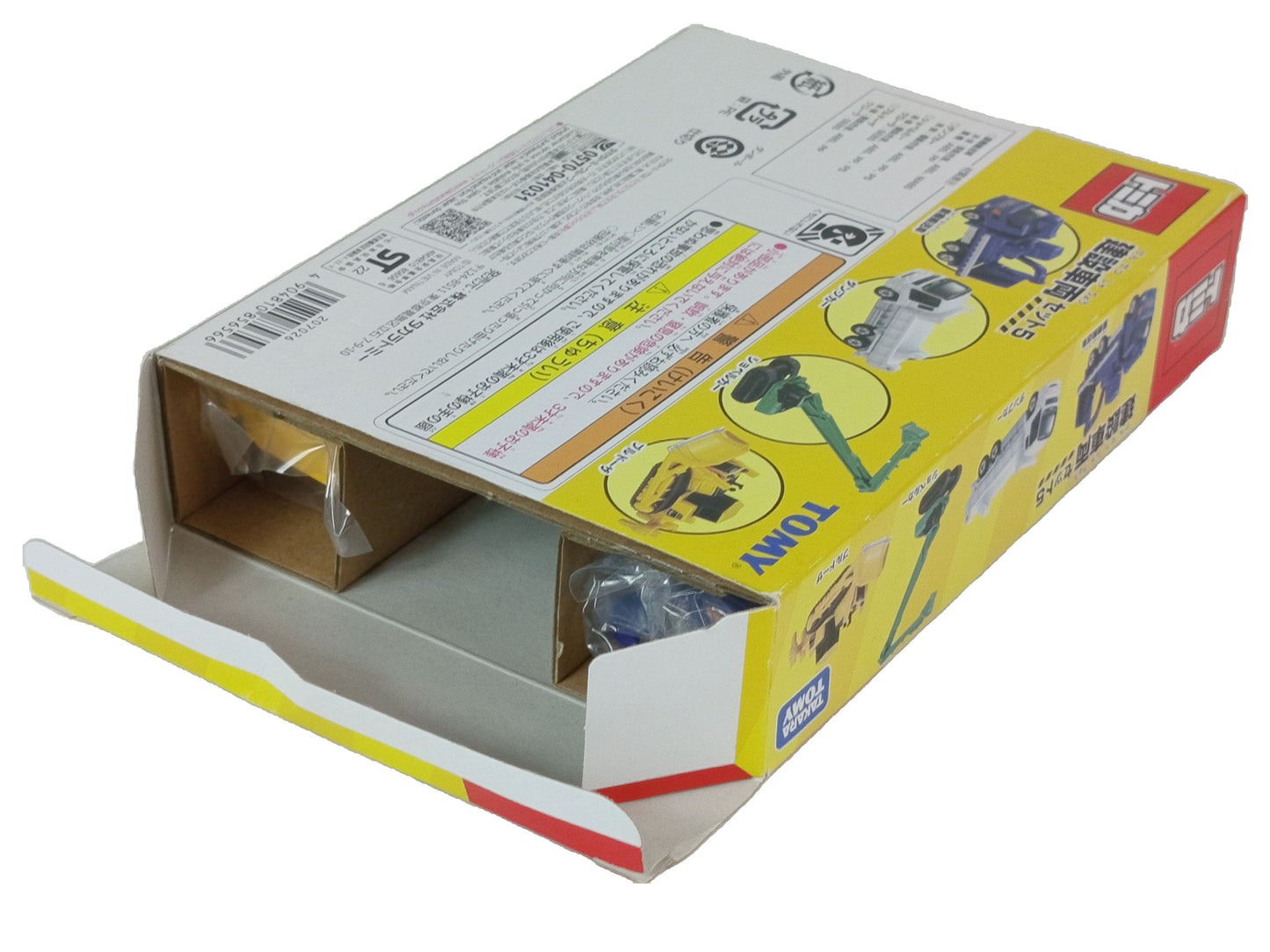 TOMICA TOMY CONSTRUCTION CAR SET 5