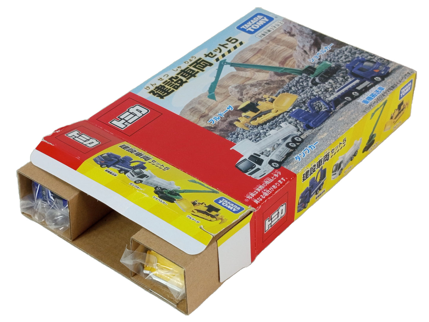 TOMICA TOMY CONSTRUCTION CAR SET 5