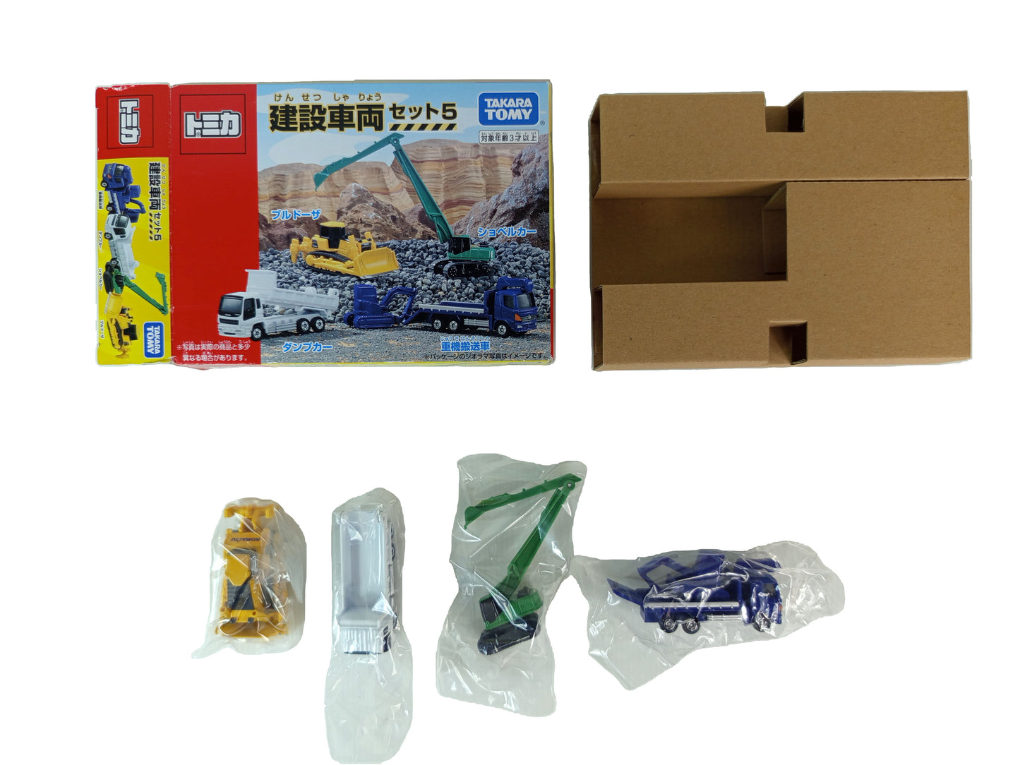 TOMICA TOMY CONSTRUCTION CAR SET 5