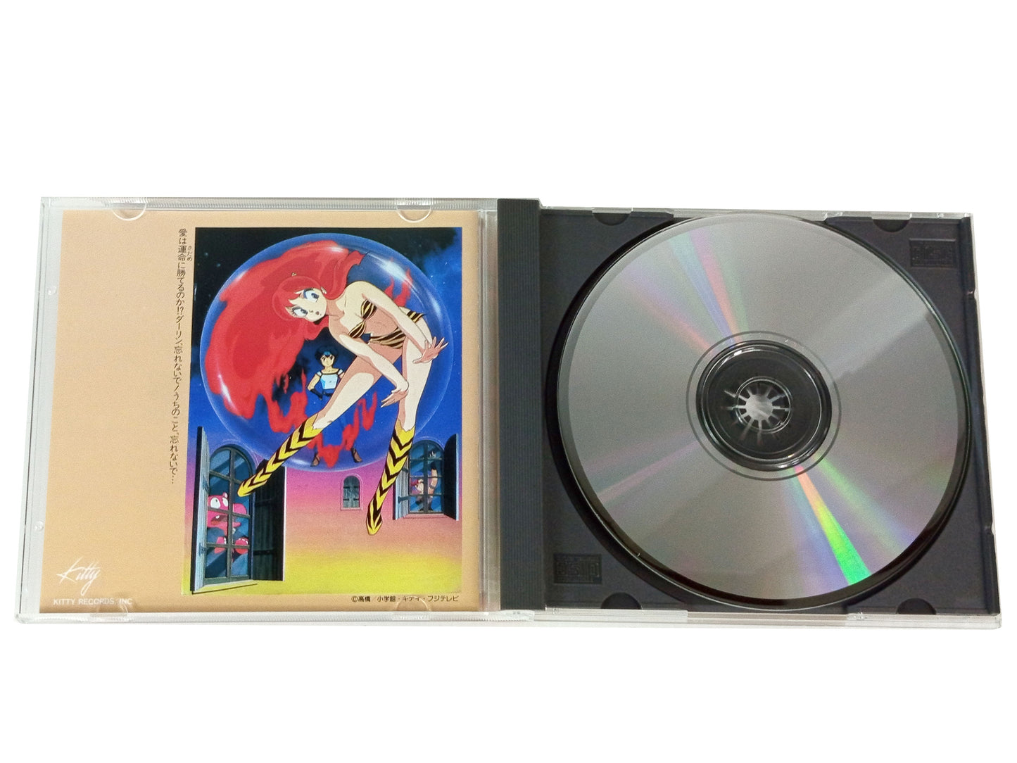 OST 1991 Urusei Yatsura 3: Remember My Love Yukihide Takekawa