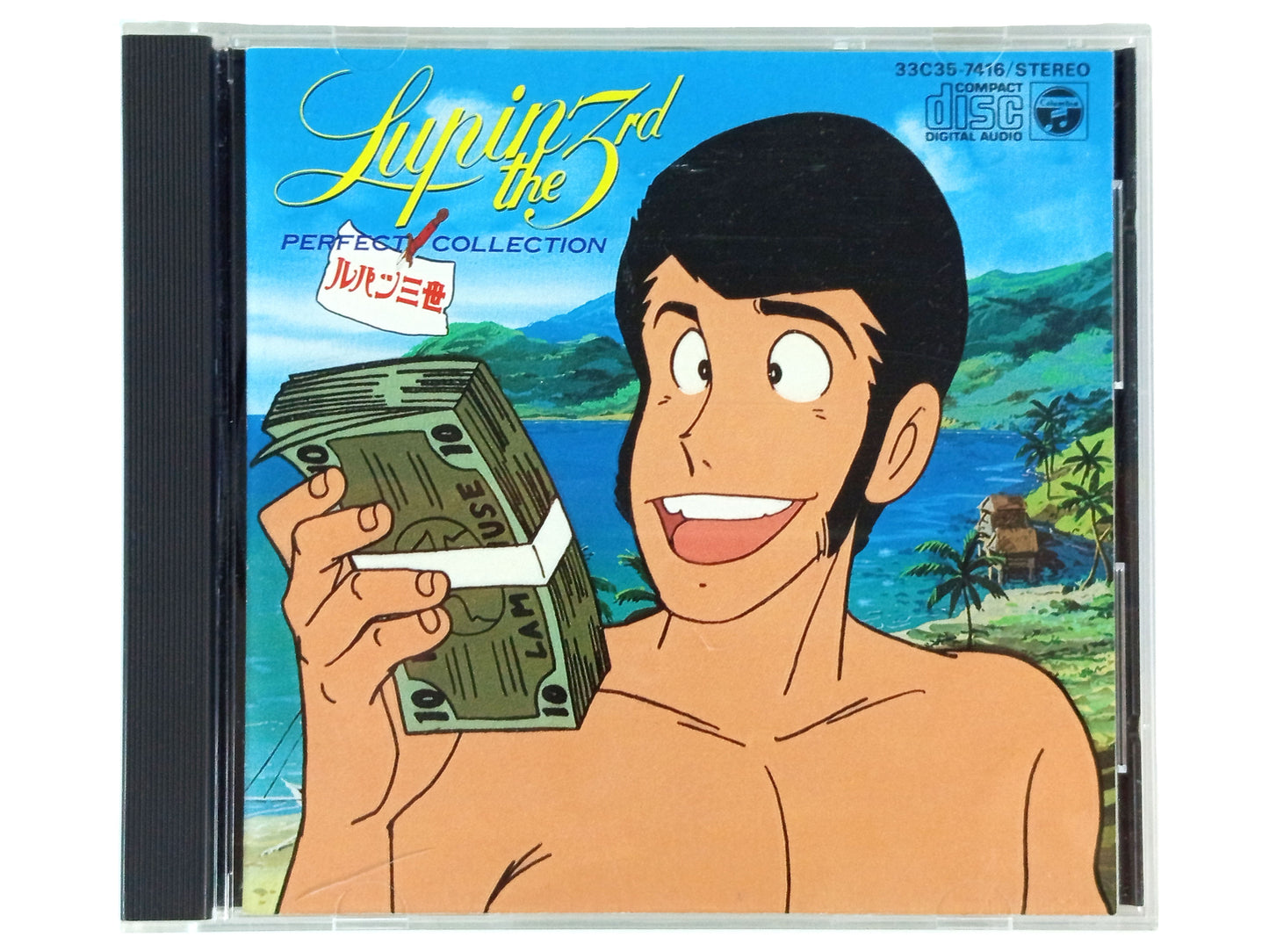 OST 1985 Lupin The 3rd: Perfect Selection