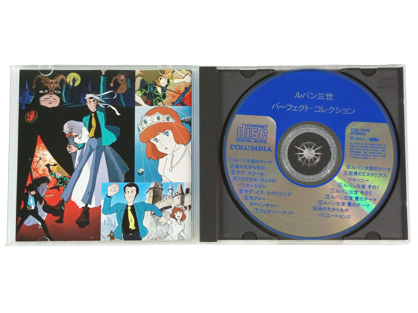 OST 1985 Lupin The 3rd: Perfect Selection