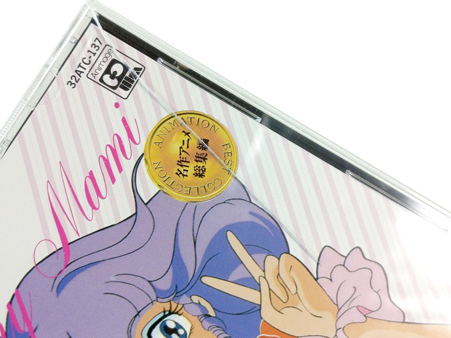OST 1986 Magical Angel Creamy Mami
