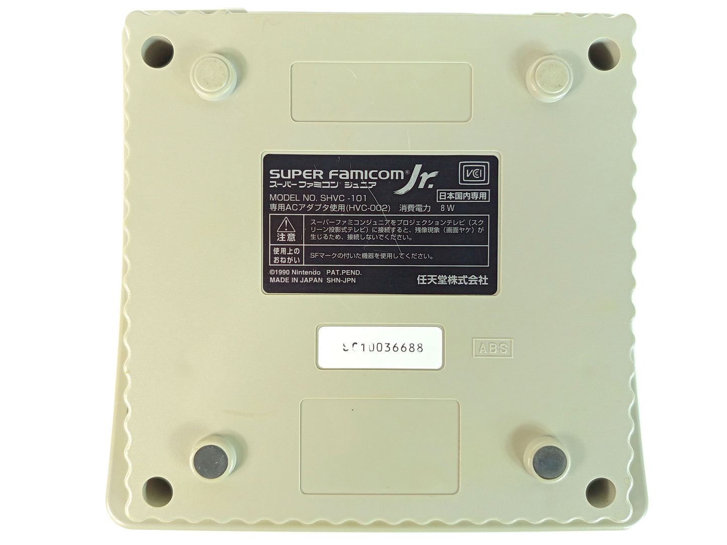 1998 Nintendo Super Famicom Jr. SHVC-101 (JPN Ver, System Only)