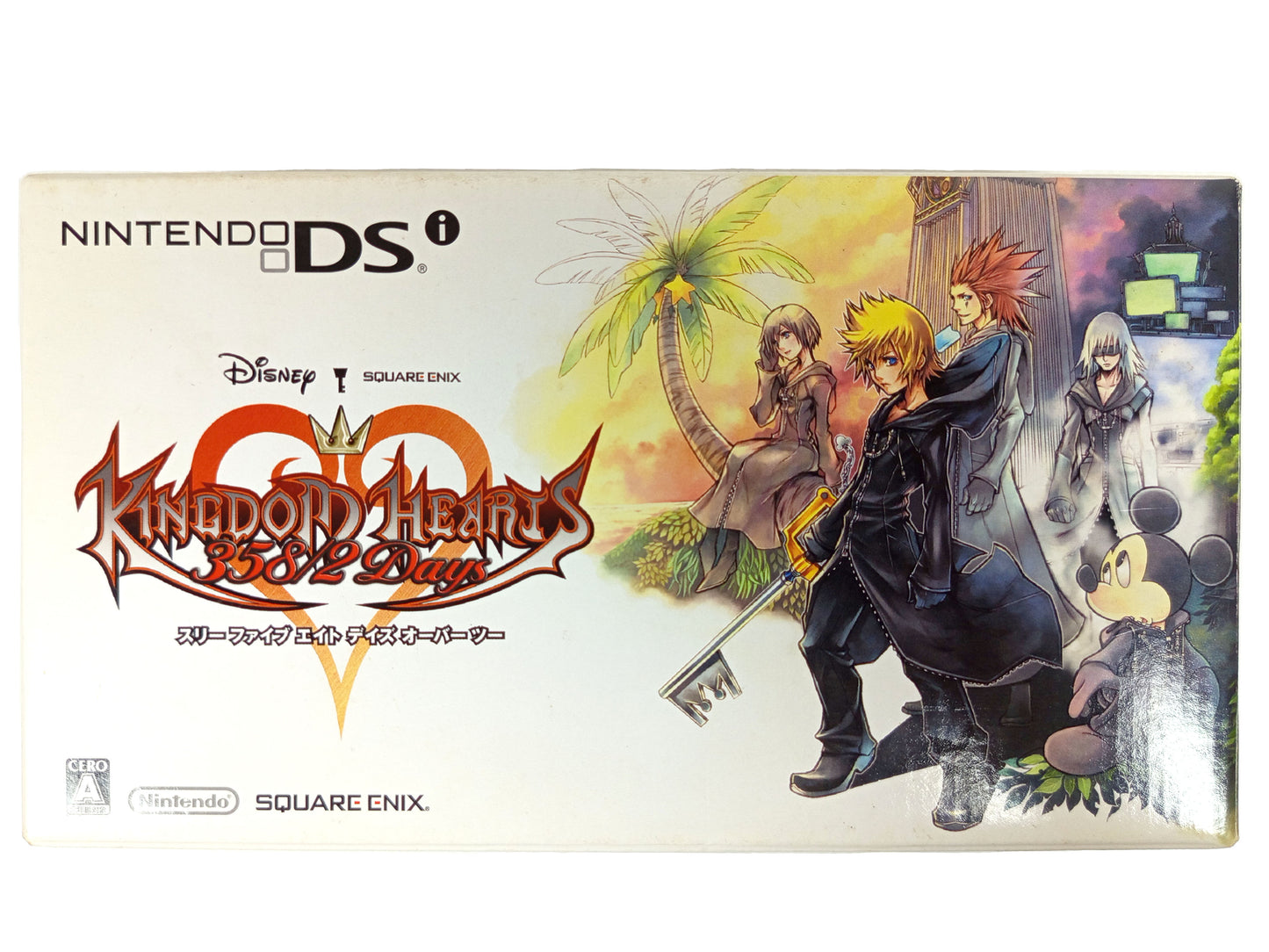 NDS Kingdom Hearts 358/2 Days (KINGDOM HEARTS EDITION, EMPTY BOX)